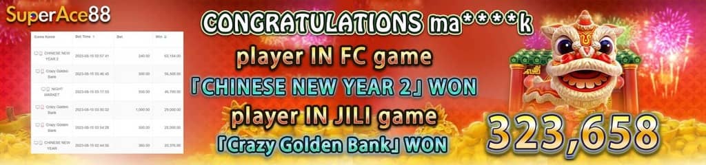 sudoku game benefits
